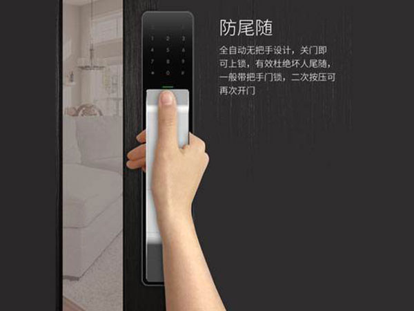 贵定24小时上门开锁公司